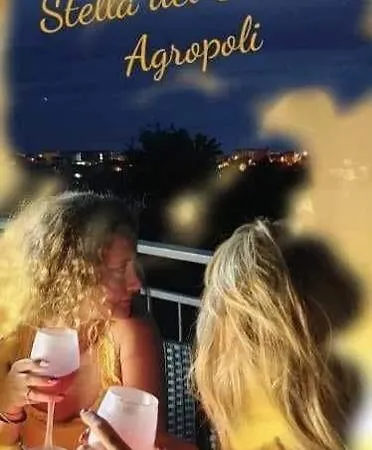 Stella Del Cilento Raggio Di Sole *